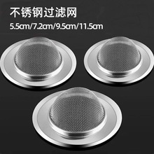 ���ޏN��ˮ��ϴ���費�P�ˮ����ˮ���^�V�W���l���g��ˮ����©�w