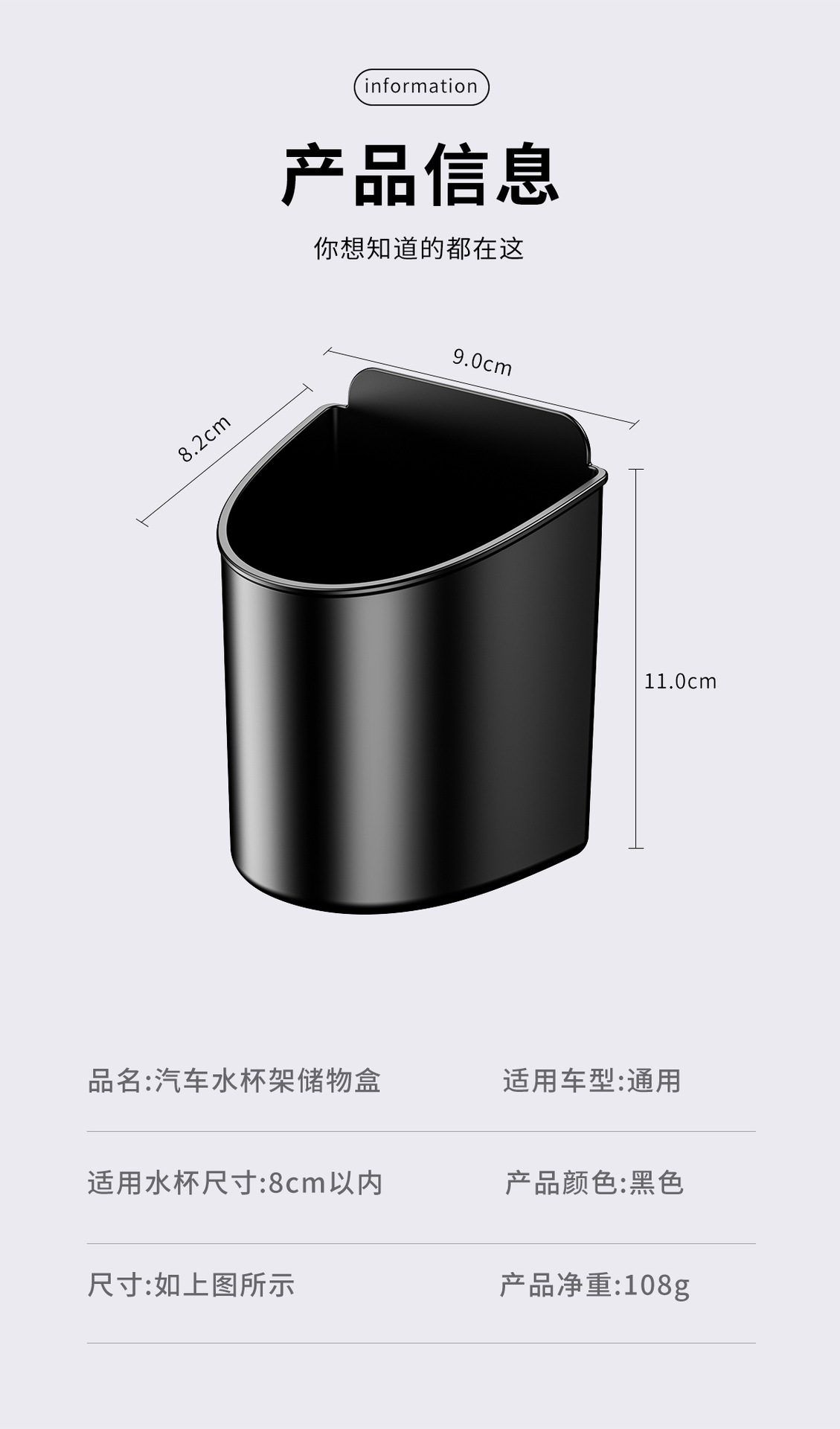 Car Water Cup Holder, Universal Car Door Water Bottle Storage Box, Cup Holder, Car Seat Back Multi-Functional Drink Holder