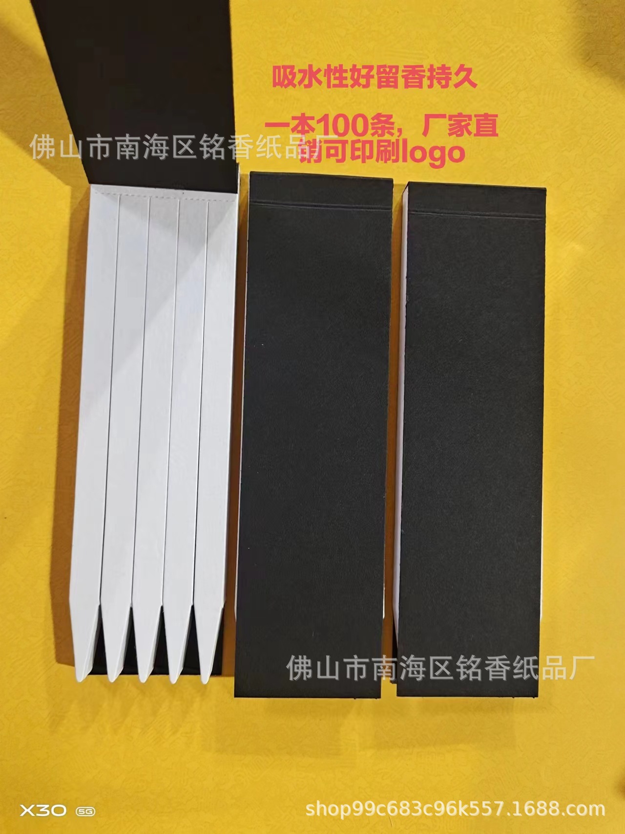 微信图片_20230626070937