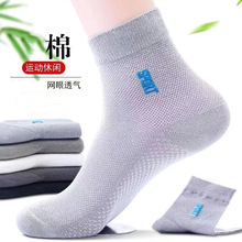 �¿���m����ʿ�Ŀ���Ͳ�W����������͸��ٴ�ȫ���\�ӳ����m