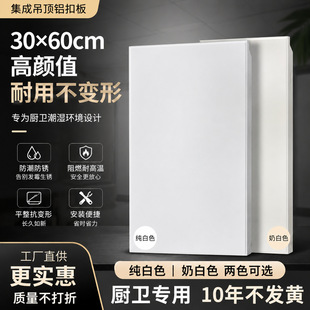 ���ɵ�� 300*600�X�۰�L�T����ȥ�����۷��N���l���g�̨�컨��