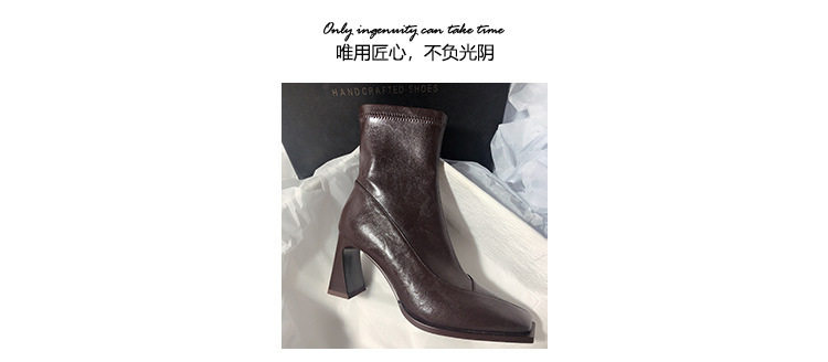 Bốt ngắn nữ da bò thật gót thô 6–8 cm co giãn ôm chân mũi vuông — Màu nâu (lót nhung) có sẵn, Màu nâu (lót đơn) hàng có sẵn, Màu đen (lót nhung) có sẵn, Đen (lót đơn) có sẵn chi tiết 6