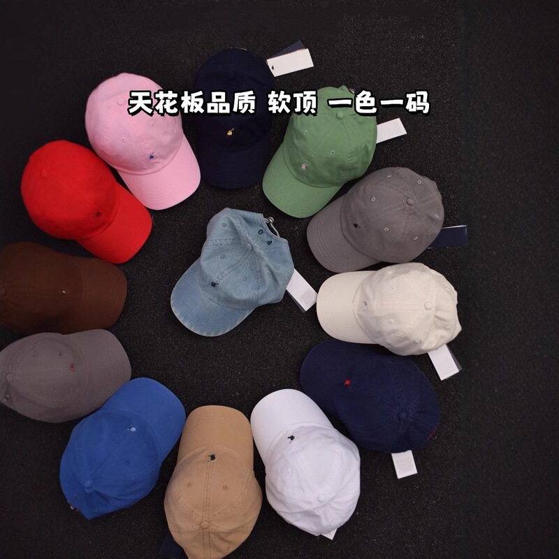 In-Stock High-Quality Soft-Top Twill Baseball Cap with Adjustable Sports Logo Embroidery, Couple's Baseball Cap