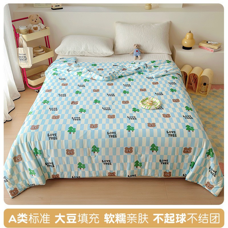 파란색 격자 무늬 곰