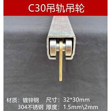 c30��܉��݆����܉����݆���P䓵��������T��܉ȫ�׹��I���T����