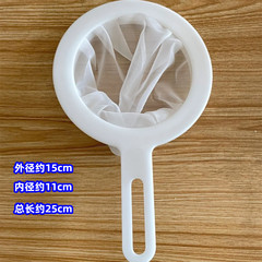 豆漿過濾網篩超細嬰兒榨果汁漏網豆漿過濾神器廚房漏勺隔渣過濾器
