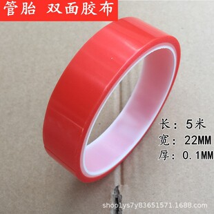 ��·����܇��̥�z ��̥�p���z �R�� �S�������ȹ�̥����