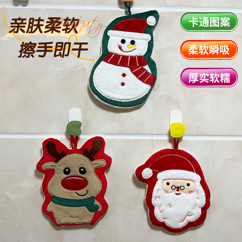 Hanging Hand Towel, Absorbent and Thick, for Bathroom, Washroom, Hand Wiping, Towel, Kitchen Cloth, Santa Claus