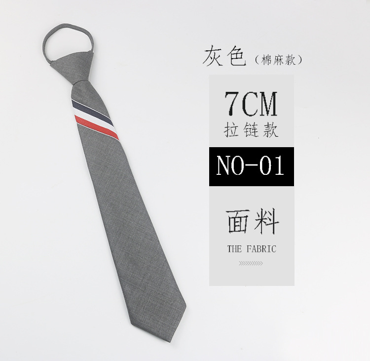 tb两款合集-恢复的_01