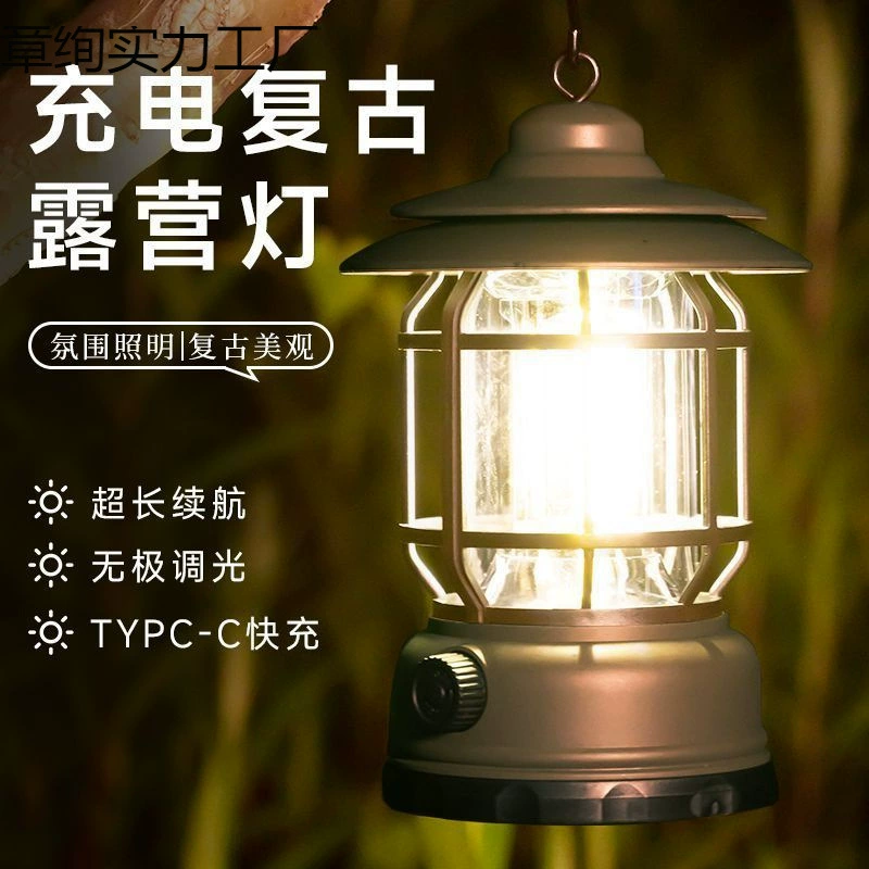 Уличная лампа для кемпинга, палатка, светодиодная лампа для кемпинга, ретро-фонарь, освещение для лагеря, долговечная подвесная лампа