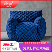 意式极简侘寂设计师创意克莱因蓝胖子懒人沙发高端私人客厅小户型