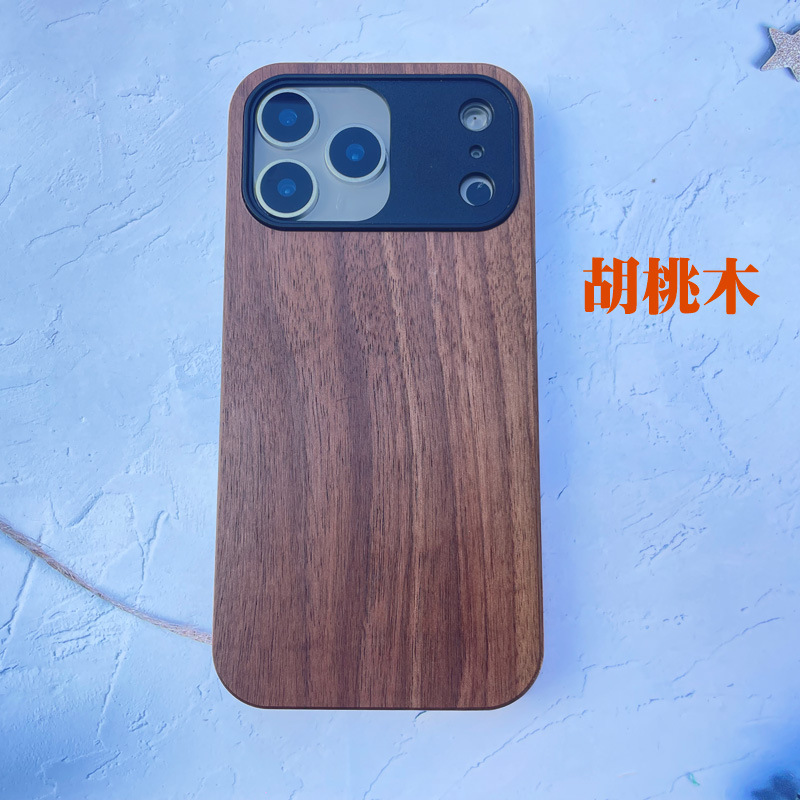 Walnut