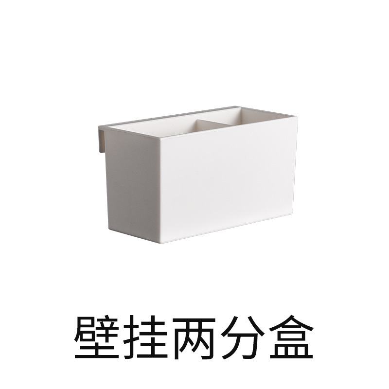 Caja de almacenamiento de control remoto montada en la pared sin perforar pegatinas de marca caja de almacenamiento blanca montada en la pared con caja de almacenamiento de empalme de hebilla