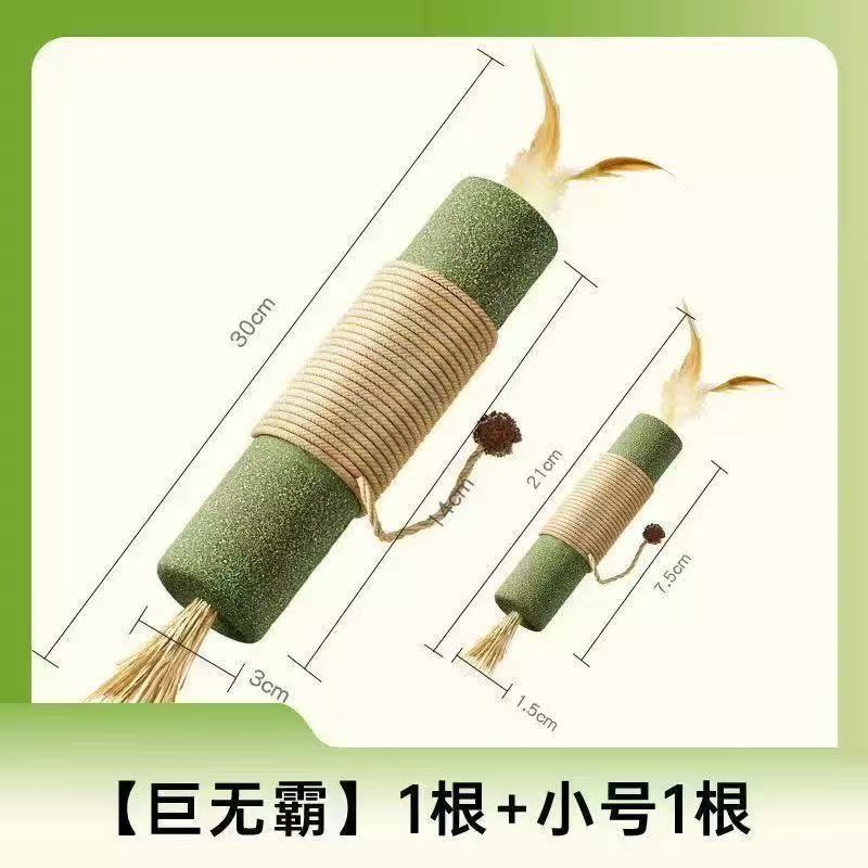 猫咪玩具超大猫薄荷自嗨解闷耐咬木天蓼猫逗猫棒猫咪磨牙宠物玩具|undefined