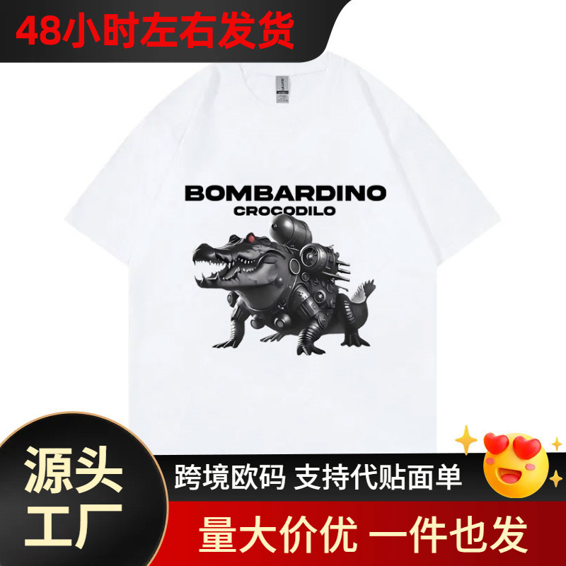 [Cross-Border European Code] Bombardier Crocodile T-Shirt Funny Crocodile Bomber T-Shirt Men Women Casual