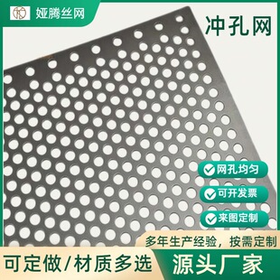 ���P䓶�כ_�׾W�S�ҹ����_�װ���N���Ͷ�����A�׾W�^�V��װ�