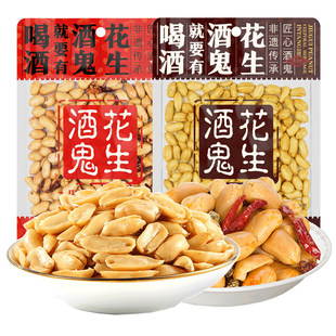 �����d�ƹ�����100gԭζ����Ó��ζ�ŷ���ʳС����ը�Ĵ��خa���]