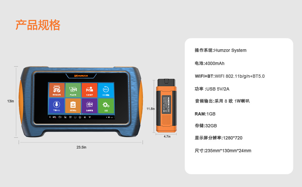 Chaiqi Integrated X431 Computer Version Car Wifi/Bluetooth Obd2 Fault Diagnosis Instrument 7inch Free Update Instrument
