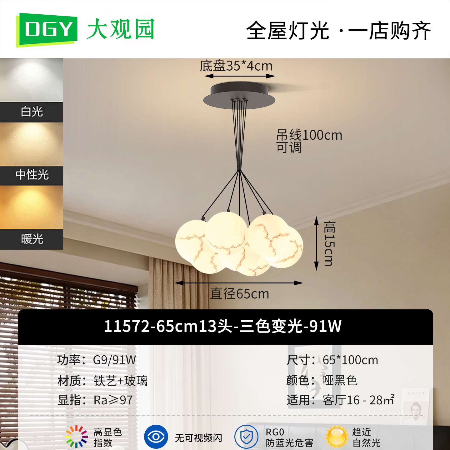 Diseñador de moda creativo industrial minimalista 2026 nuevo moderno simple 2026 nuevo chandelier L001