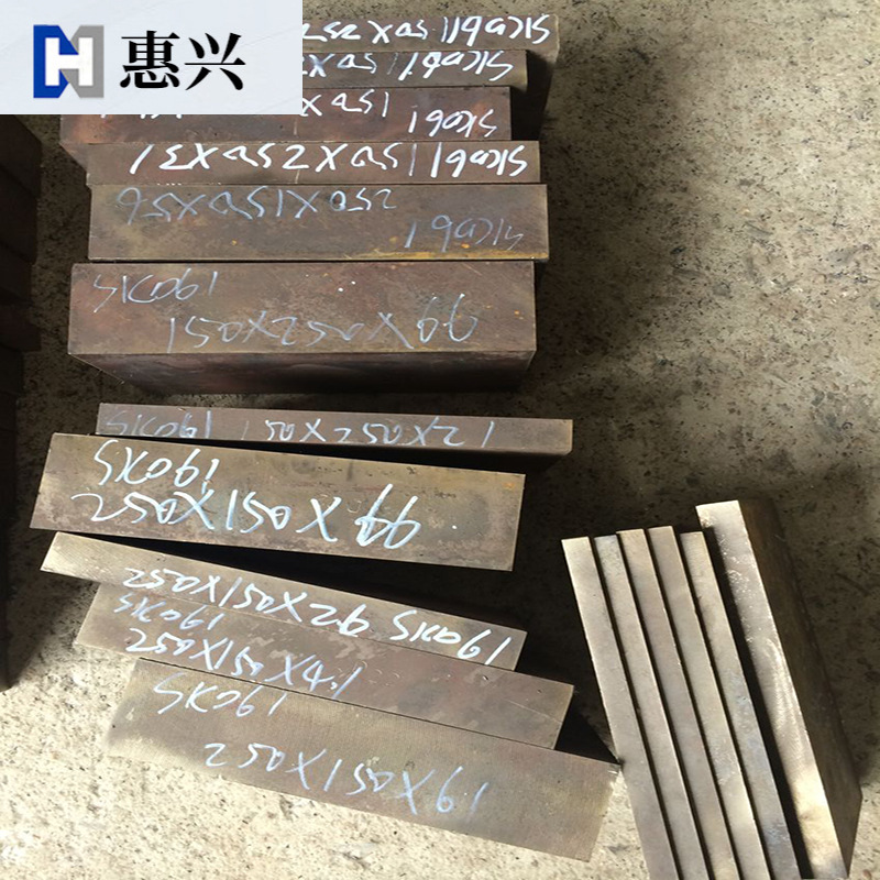 模具钢材45号钢 45钢板材 45#模具钢 45#精板 45#钢板 圆钢 精板-阿里巴巴