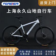 ����ɽ��܇����܇��Ůʿ26��׃�ٜp���W������������������ˆ�܇