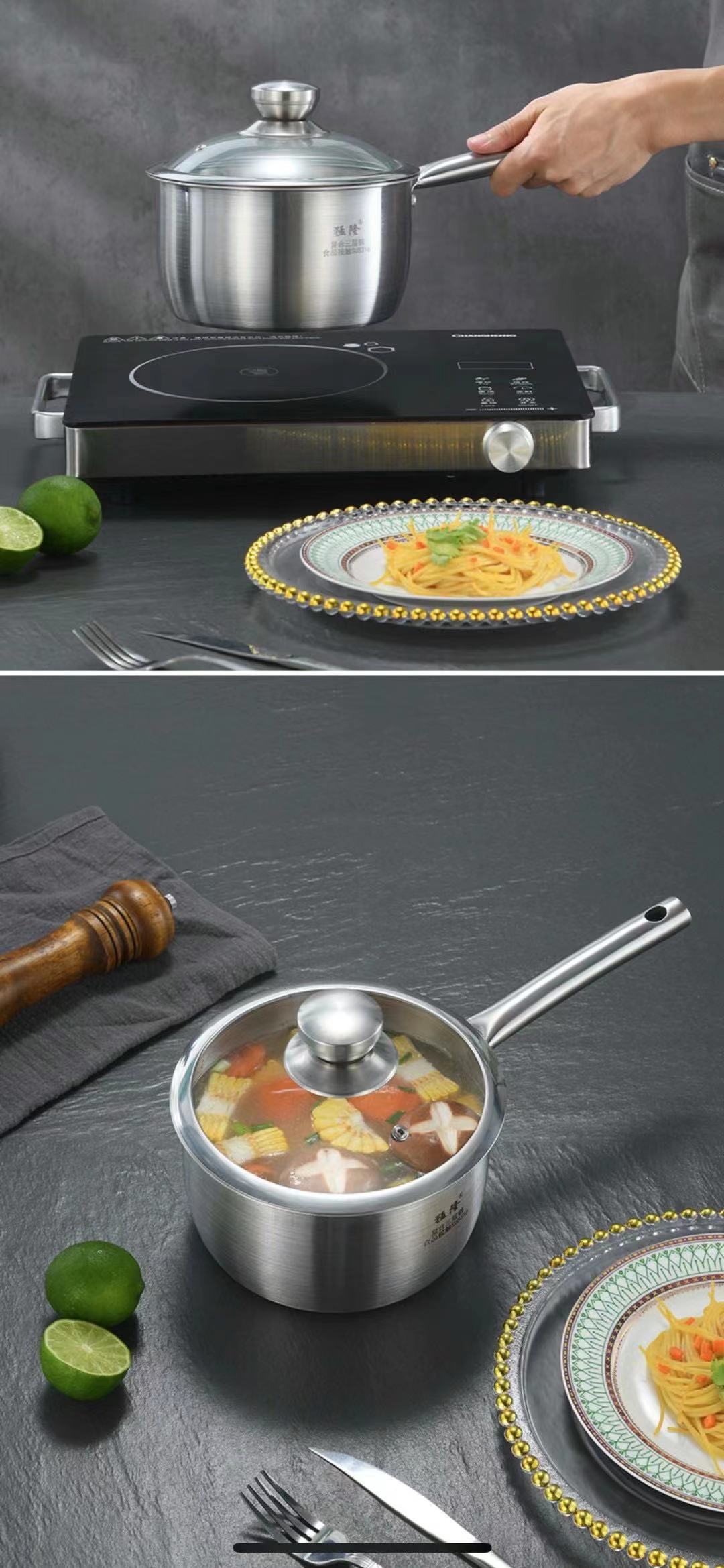 微信图片_20210507163220