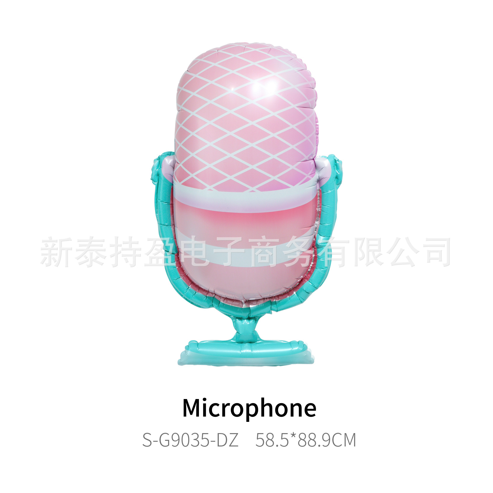 Image_13255825295096