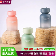 高级感车载香薰高档汽车专用网易男女士车用香水持久除异味香氛