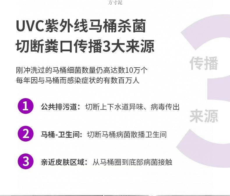 54a1cd69-8fe2-4cab-9982-78ca7f0c5801.jpe