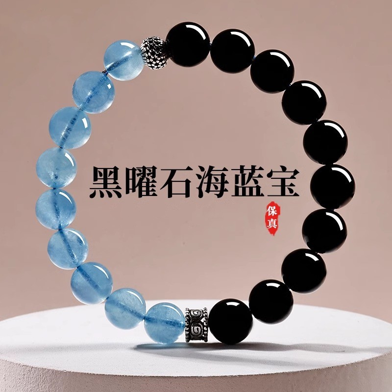 Sapphire protective amulet for men and women