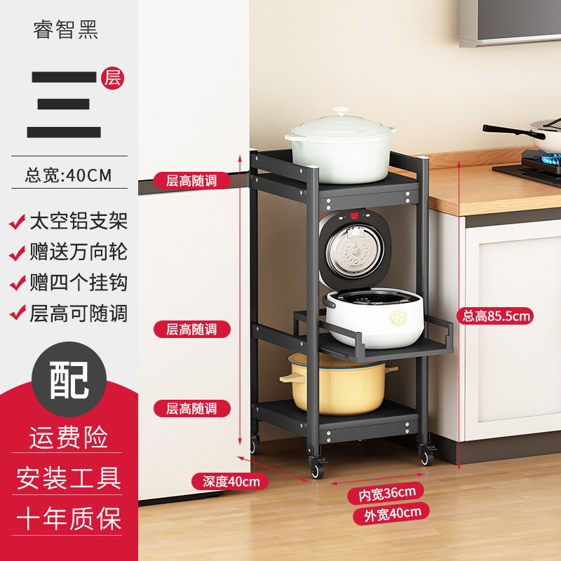 D40-B 3단 스마트 블랙(폭 40×깊이 40) 바퀴 포함