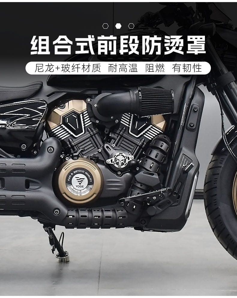 Suitable for the Wuli CU625 automatic transmission AMT modification part, exhaust pipe anti-scald cover, stainless steel heat insulation cover, protective cover