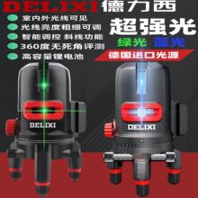 ˮƽ�x���⼤��t�⾀�G��߾�����������ԄӴ�ƽˮ���uͨ