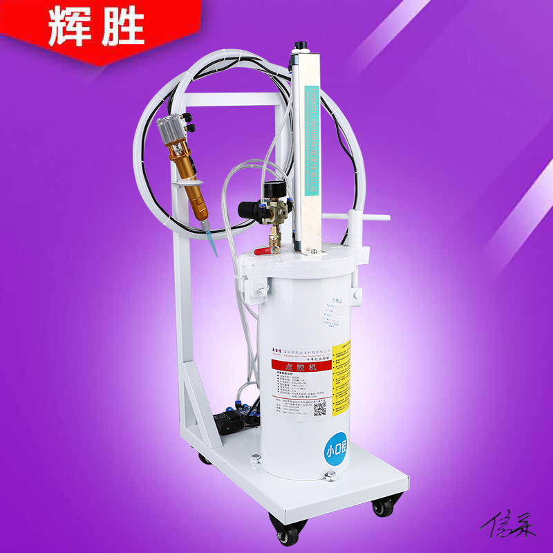 自动点胶机套筒点胶阀滴胶机手工溶点控制器机灌机脚8点四轴