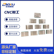 CNC�ӹ����������������X�⚤��X茷ǘ˲��P�܇��