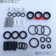 黑猫熊猫280型380型高压清洗机修理包洗车机洗车泵配件包水封油封
