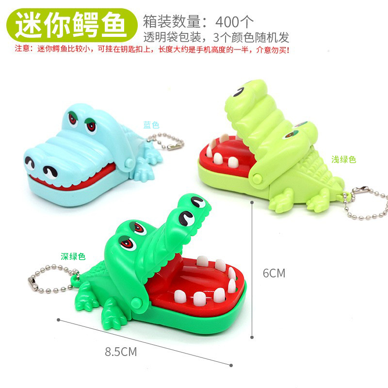 미니 악어 (투명 가방)