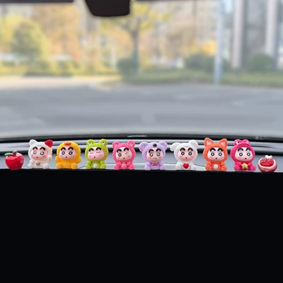 Car ornaments, Xiaoxin Car Center Console Display