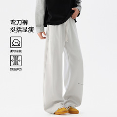 弯刀阔腿裤子男款秋季美式休闲裤宽松高级直筒长裤男生秋冬运动裤