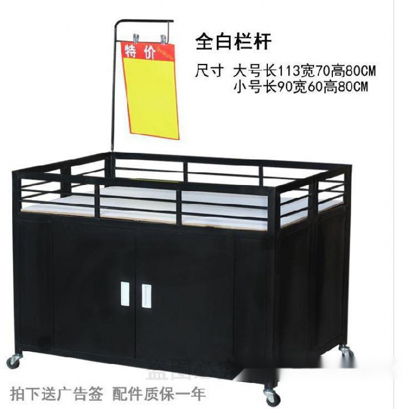 문이 있는 대형 올블랙 난간 - 몇 미터 이내 이동에만 적합