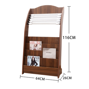 J8 Book and Newspaper Rack Newspaper Rack Vertical Display Rack Five Brochures Wooden Newspaper Clip Newspaper Rack Light Color Floor-Standing Miscellaneous G3