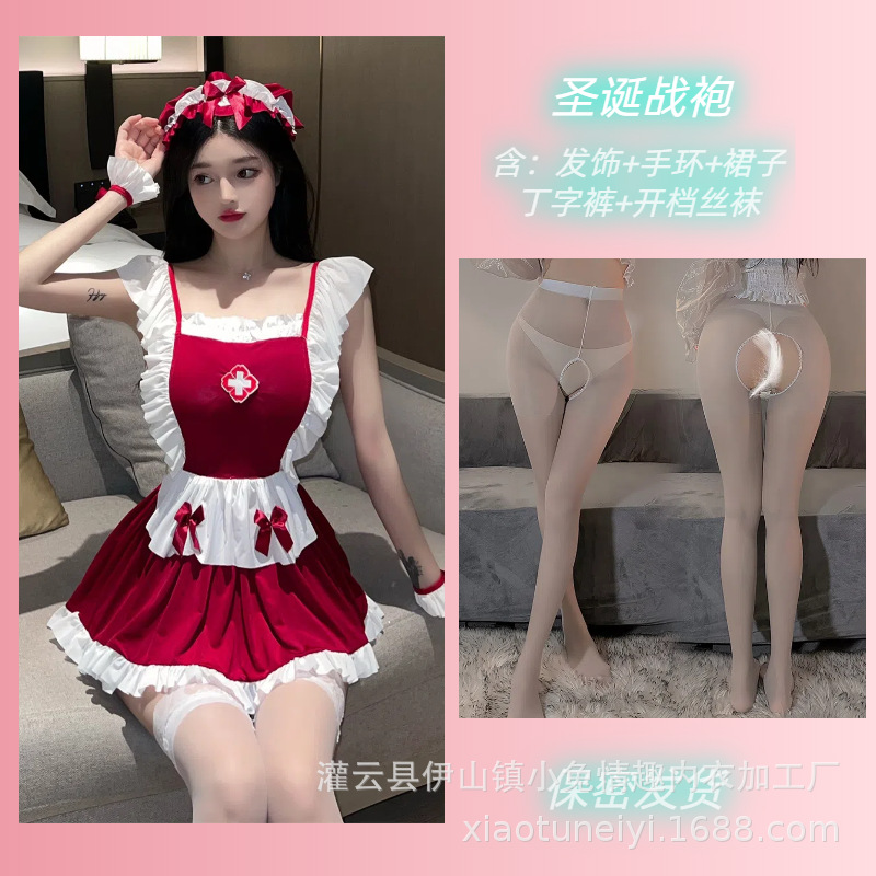 메이드 + 흰색 오픈 스타킹