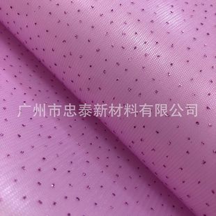 �羳 �¿� 0.4mm EVAĤ���ϾW��     EVA�A�c�W��
