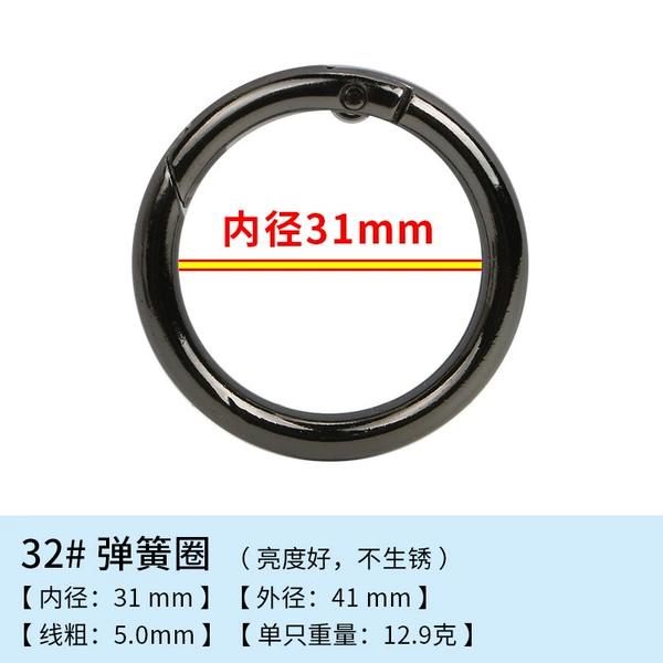 32mm, 32, diameter/size 5.0, 42mm