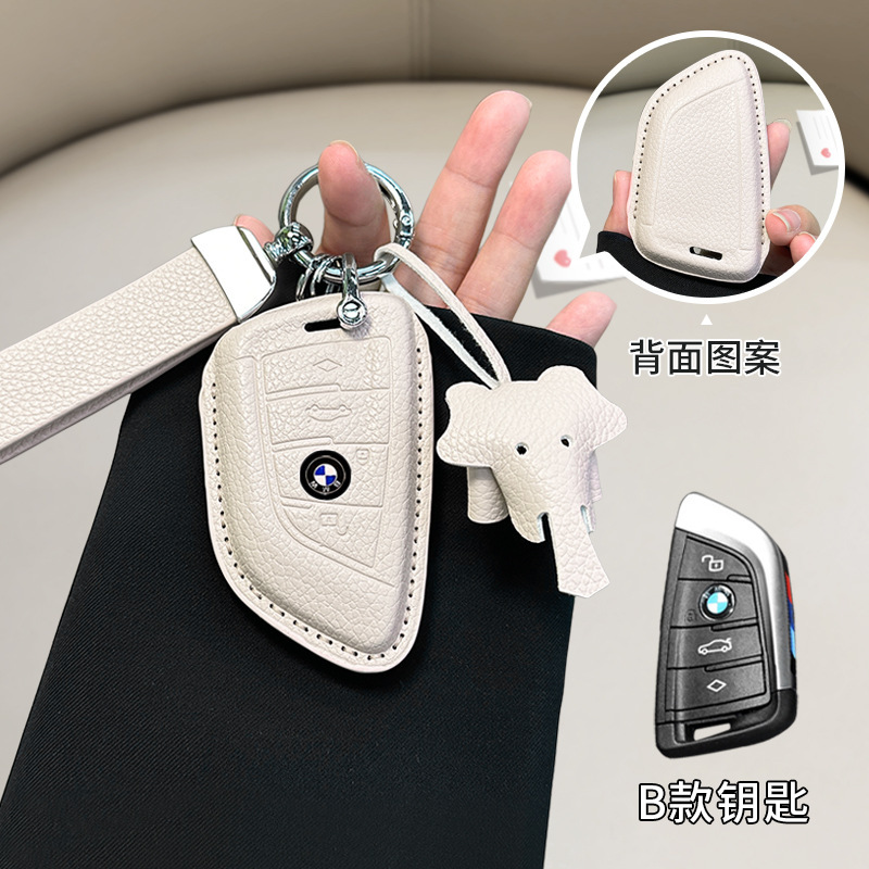 BMW 모델 B [오프화이트] + 매칭 벨트 + 덤보