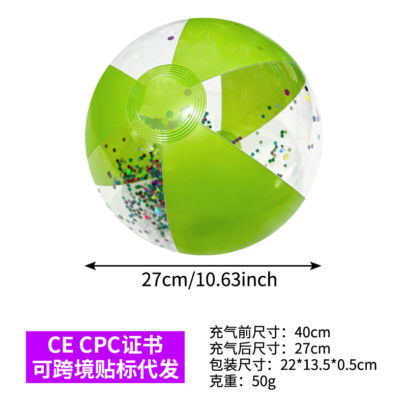 Pelota de Playa Inflable Transparente de PVC para Juegos de Agua image 17