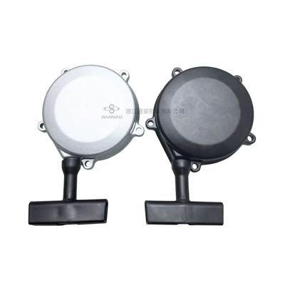 Plate, Individually Packaged | Motorcycle engine and accessories