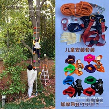 �����������҃�ͯ���Ҡ��ʘ��҃ȳ���֧�c�����cץ�����c�S��̫��