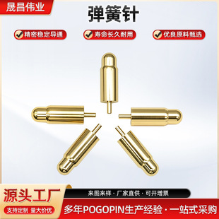 pogopin�����ᘳ�는��a���݃x늄���ˢ��ᘴ��������ᘶ���