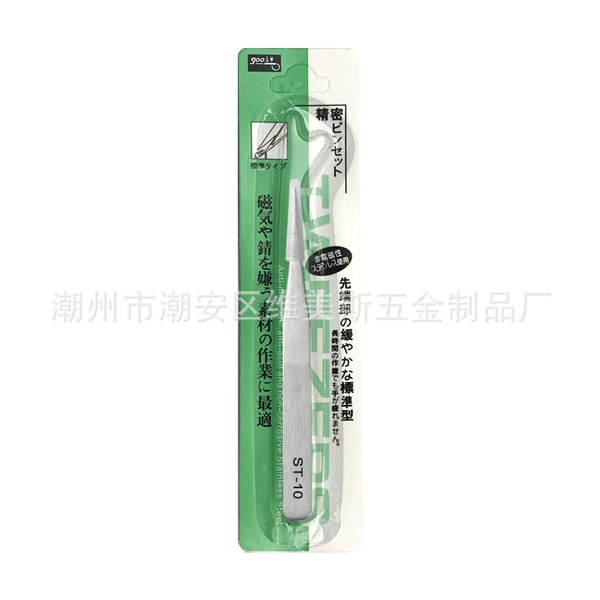1.5mm ordinary sanding ST-10 blister package without words